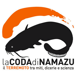 namazu
